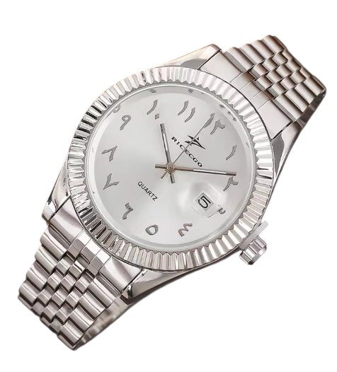 Armond Watch